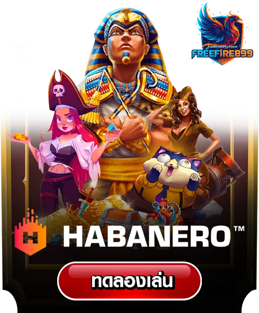 freefire899-เกม (2)