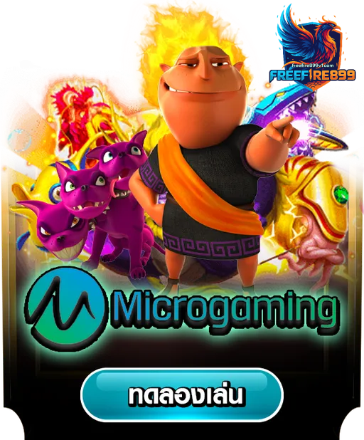 freefire899-เกม (5)